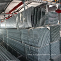 Stainless Steel Square Tube